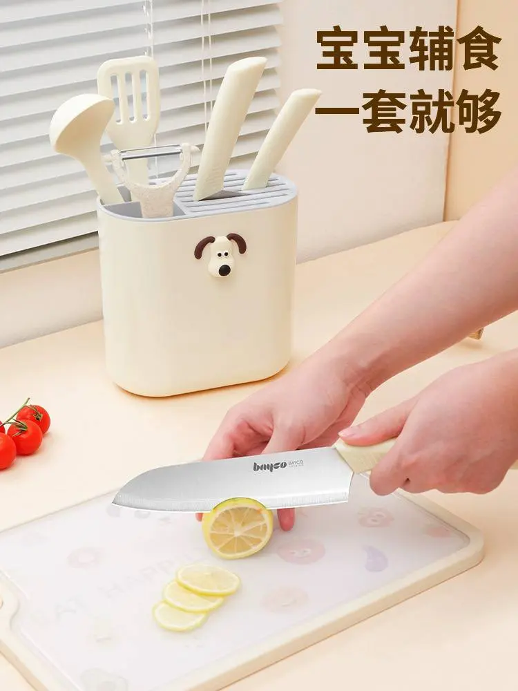 منظم ادوات مطبخ 