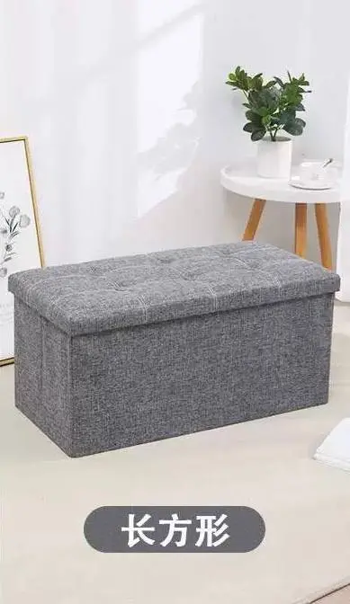 صندوق تخزين