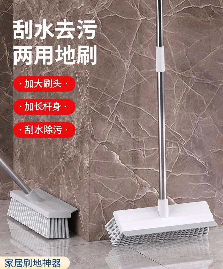 فرشاية مع قشاطة