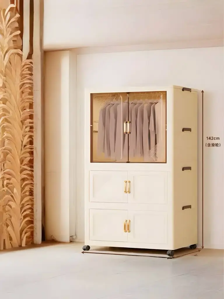 خزانة ملابس 