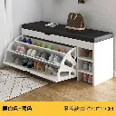 خزانة احذية مع مقعد