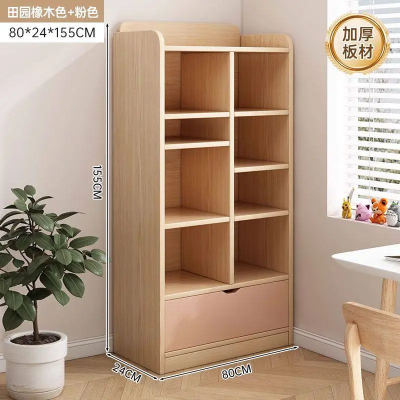 مكتبة أنيقة وعملية