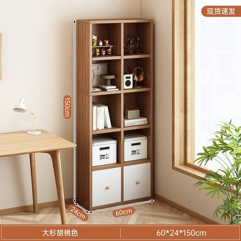 مكتبة أنيقة وعملية