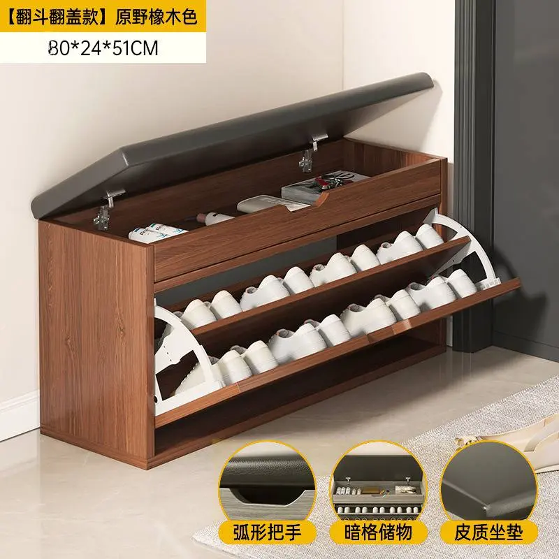 خزانة أحذية مبتكرة 