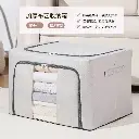 صندوق تخزين قماش