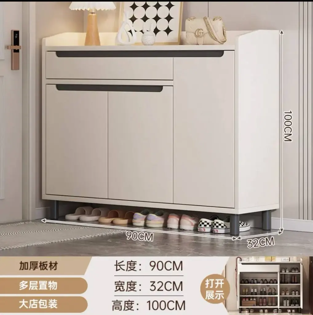 خزانة احذية باللون الابيض