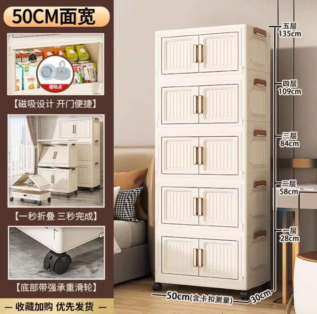 خزانة الملابس بتصميم عملي