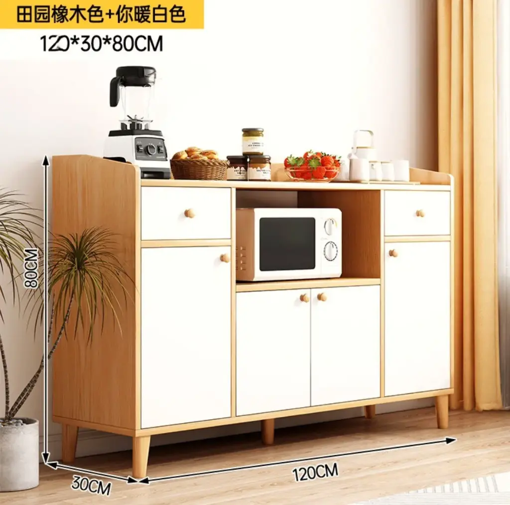 خزانة متعددة الاستخدام