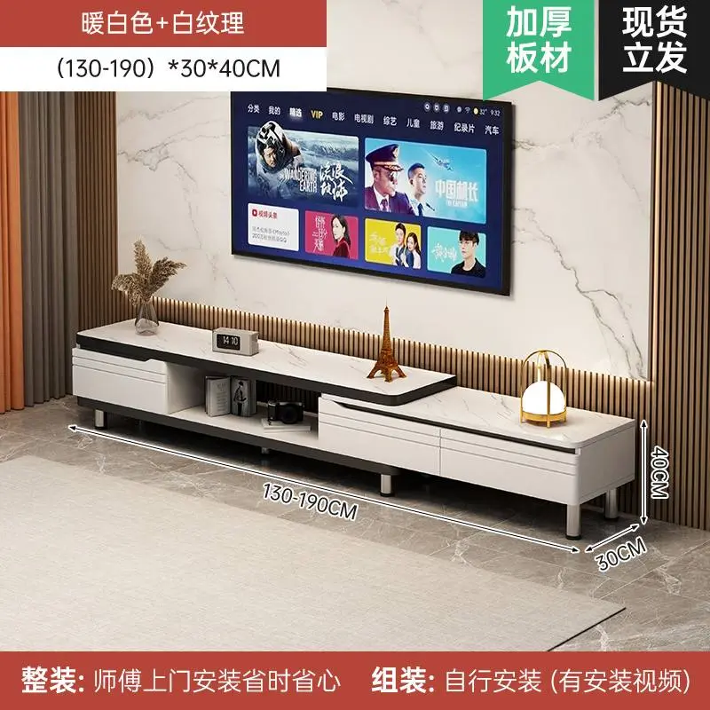 طاولة تلفاز "بيور وايت" الذكية القابلة للتمدد – مرونة مطلقة وأناقة لا تضاهى 📺 المودرن