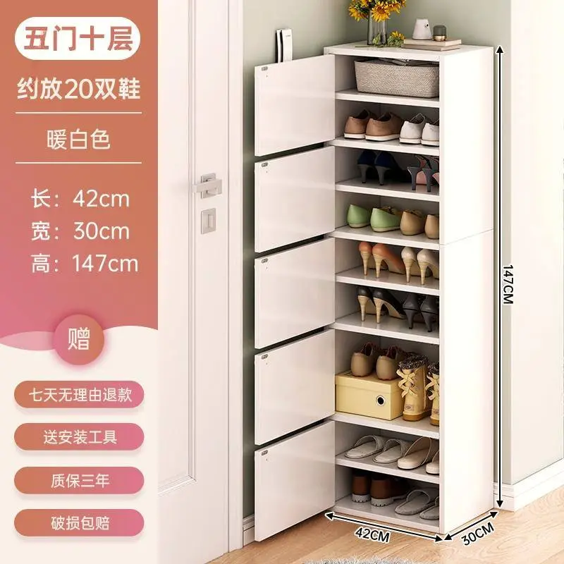 خزانة احذية بشكل عصري 