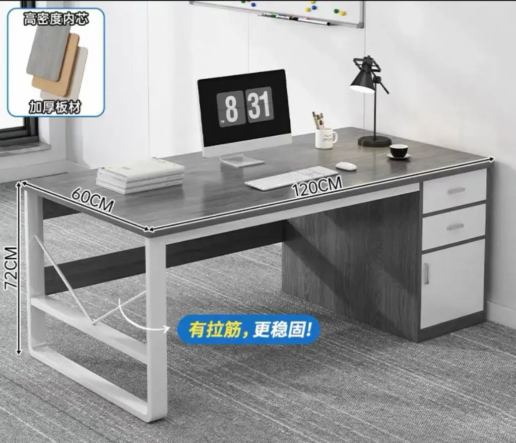 مكتب عمل عصري مع خزانة تخزين جانبية 🖥️ 