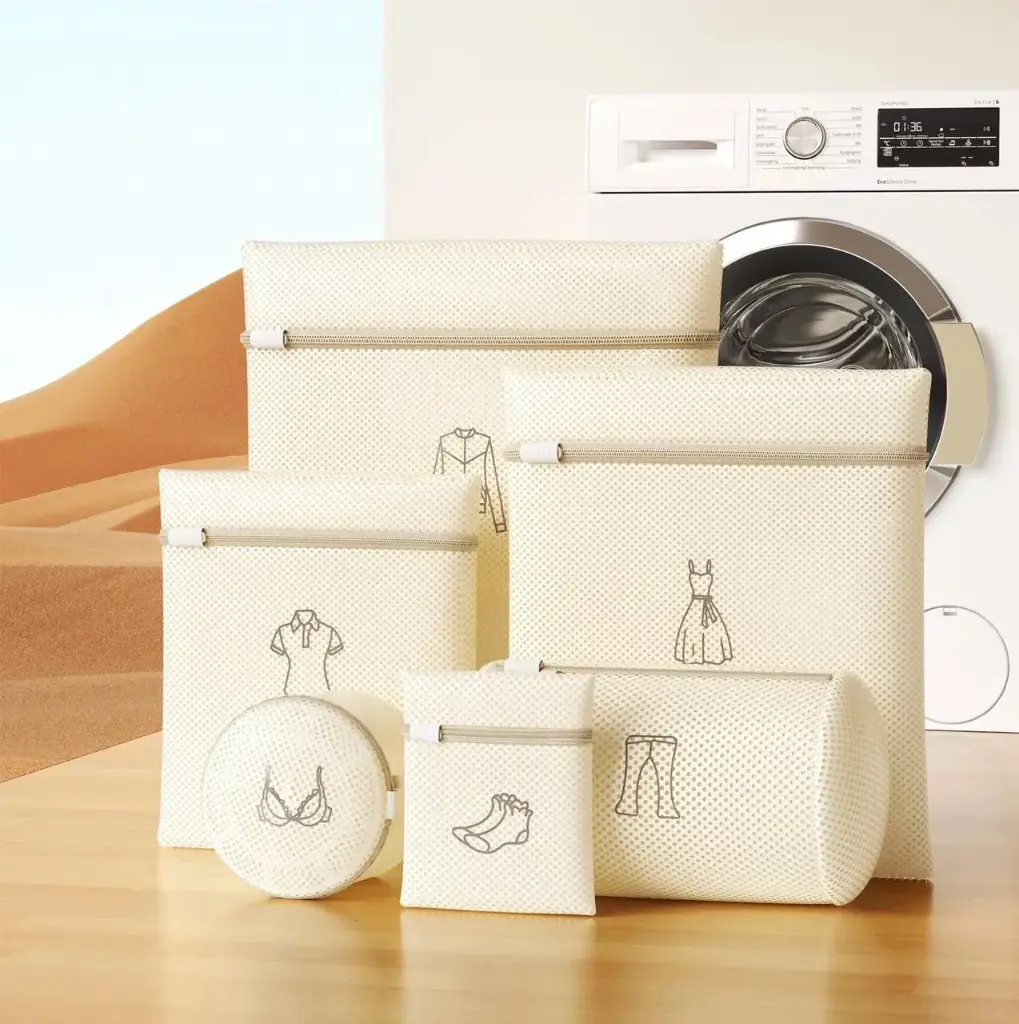 اكياس الغسيل