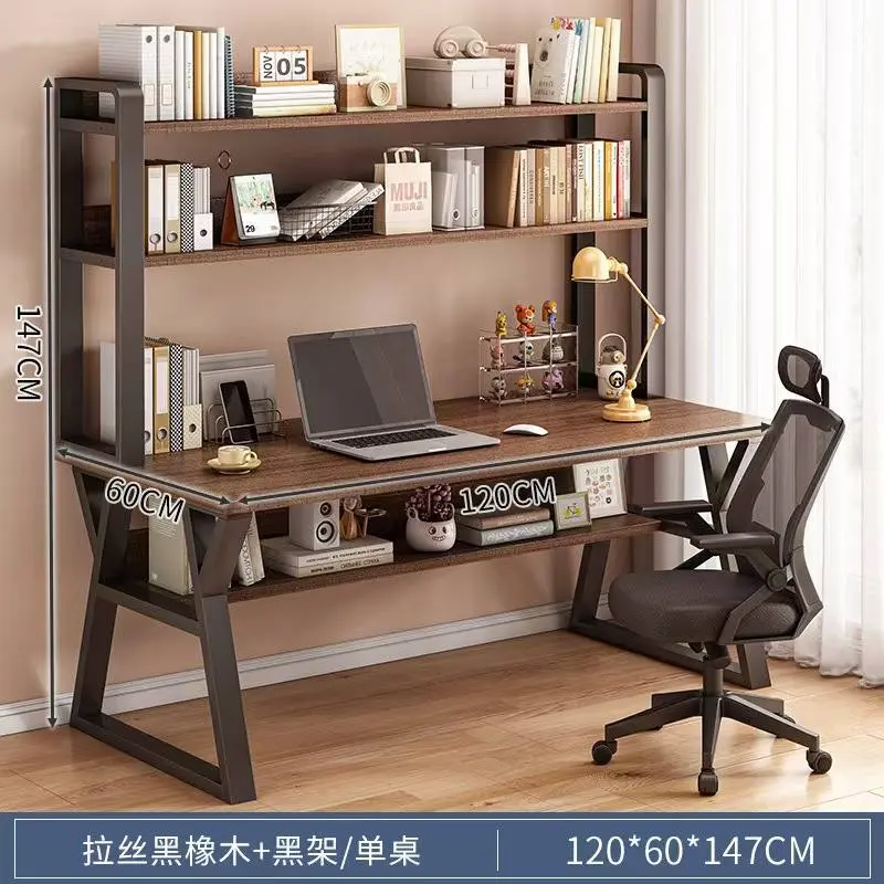 مكتب باللون البني مع رفوف علوية