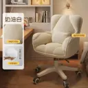 🪑 كرسي مكتب بلون كريمي ولمسة فاخرة