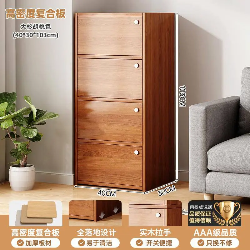 خزانة أحذية خشبية بتصميم كلاسيكي أنيق ✨