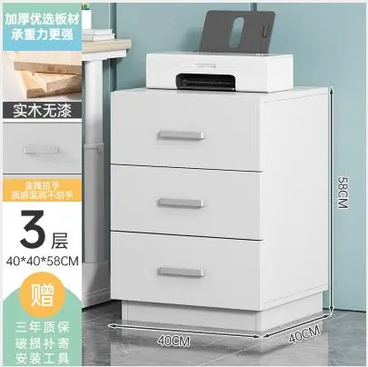 وحدة أدراج "أوربيان وايت" الذكية – رفيق المكتب المثالي 📁✨