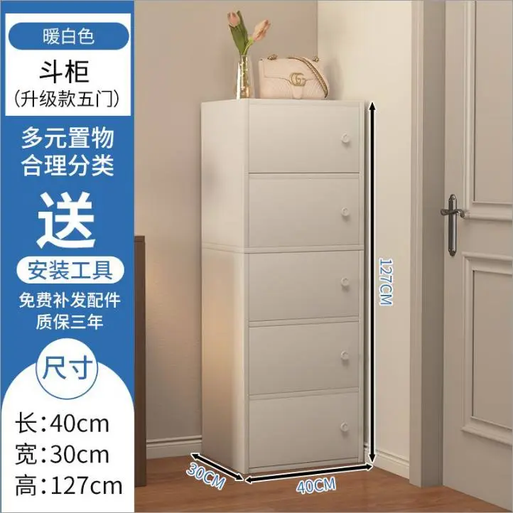 وحدة أدراج "فيرتيكال سبيس" – تنظيم فائق في مساحة ذكية 📂✨