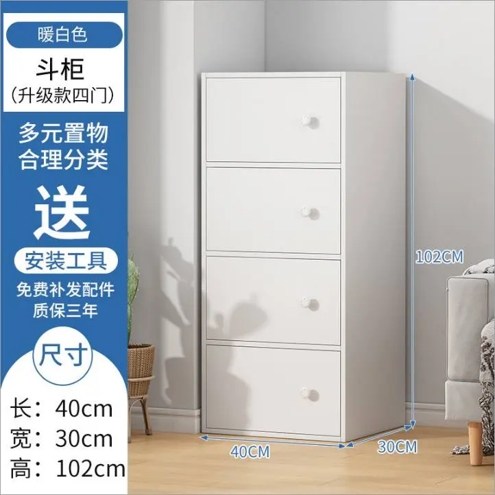 وحدة أدراج "كومباكت أورجنيزر" – التنظيم الذكي لكل زاوية 📂✨