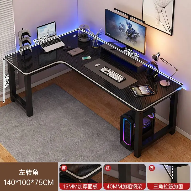 مكتب "برو-زون" الزاوي (L-Shape) – مساحتك الخاصة للإبداع والاحتراف 🎮💻