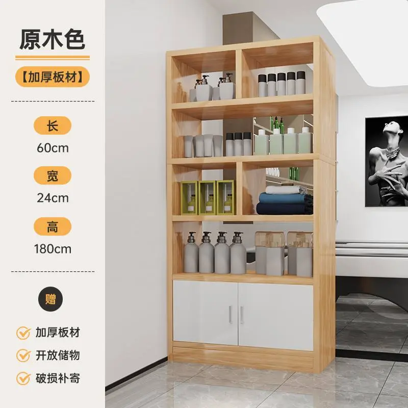 مكتبة "نايتشر فيجن" – سحر الخشب الطبيعي وتنظيم لا محدود 🪵 ستايل