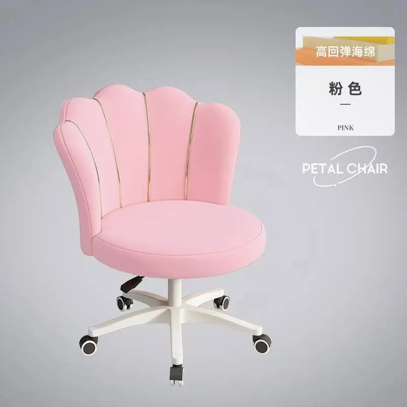 عنوان المنتج: كرسي التسريحة والمكتب الفاخر "Petal Chair" باللون الوردي الجذاب 🌸✨