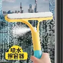 قشاطة مع ليفة