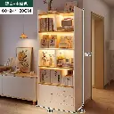 مكتبة بتصميم انيق