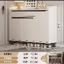 خزانة احذية باللون الابيض