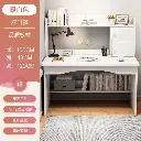 مكتب كمبيوتر ابيض بتصميم عملي 