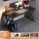 مكتب دراسي باللون الاسود