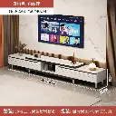 رف تلفاز بالون الابيض 