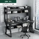 مكتب باللون الاسود مع رفوف علوية