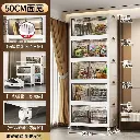 خزانة بلاستيك متعددة الاستخدام