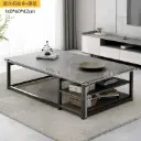 طاولة وسط مودرن بتصميم إيطالي فخم ✨