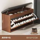 خزانة تنظيم أحذية (بنظام المقعد) 👟