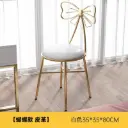 كرسي "سوان" الأبيض - لمسة فخامة لركني الخاص 🐚✨