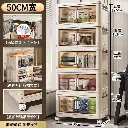 خزانة بلاستيك متعددة الاستخدام