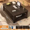 طاولة الوسط "وودن كلاسيك" – بساطة الخشب وأناقة التصميم ☕ الأنيق