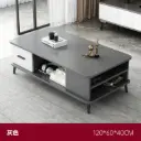 طاولة الوسط "سمارت ستورج" – التوازن المثالي بين الأناقة والنظام ☕ 