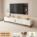 طاولة تلفاز "رويال وايت" – فخامة الرخام والذهب في منزلك 📺✨