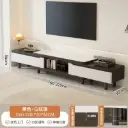 طاولة تلفاز "ألترا فيجن" الذكية – الفخامة المرنة لمنزلك 📺 المودرن