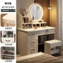 طقم "مون لايت" المتكامل: تسريحة بمرآة دائرية مضيئة مع كرسي 🌙✨