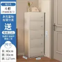 وحدة أدراج "فيرتيكال سبيس" – تنظيم فائق في مساحة ذكية 📂✨