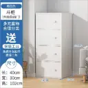 وحدة أدراج "كومباكت أورجنيزر" – التنظيم الذكي لكل زاوية 📂✨