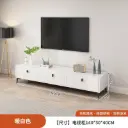 طاولة تلفاز "بيور وايت" – أناقة البساطة واللون الأبيض الناصع 📺🤍