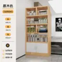 مكتبة "نايتشر فيجن" – سحر الخشب الطبيعي وتنظيم لا محدود 🪵 ستايل