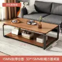 ☕ طاولة قهوة "لوفت" (Loft) ذات الطابقين: متانة الخشب وقوة المعدن في تصميم واحد أنيق 🪵✨