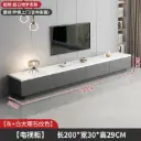 📺 خزانة تلفاز "مودرن ماربل" بطول 200 سم: لمسة من الفخامة والذكاء في تنظيم منزلك ✨🏙️