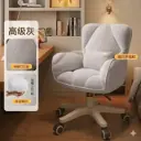 كرسي مخمل "كابيتونيه" باللون السكني المودرن ✨