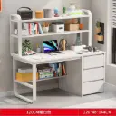 🌟 مكتب دراسة وعمل مودرن متكامل مع رفوف علوية ووحدة أدراج تخزين
